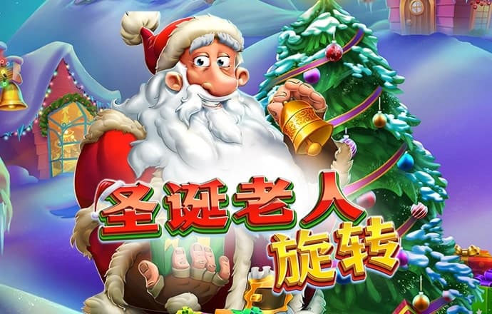 远古滑板2修改版